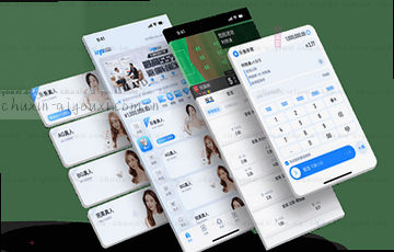清晰导航 快速查找