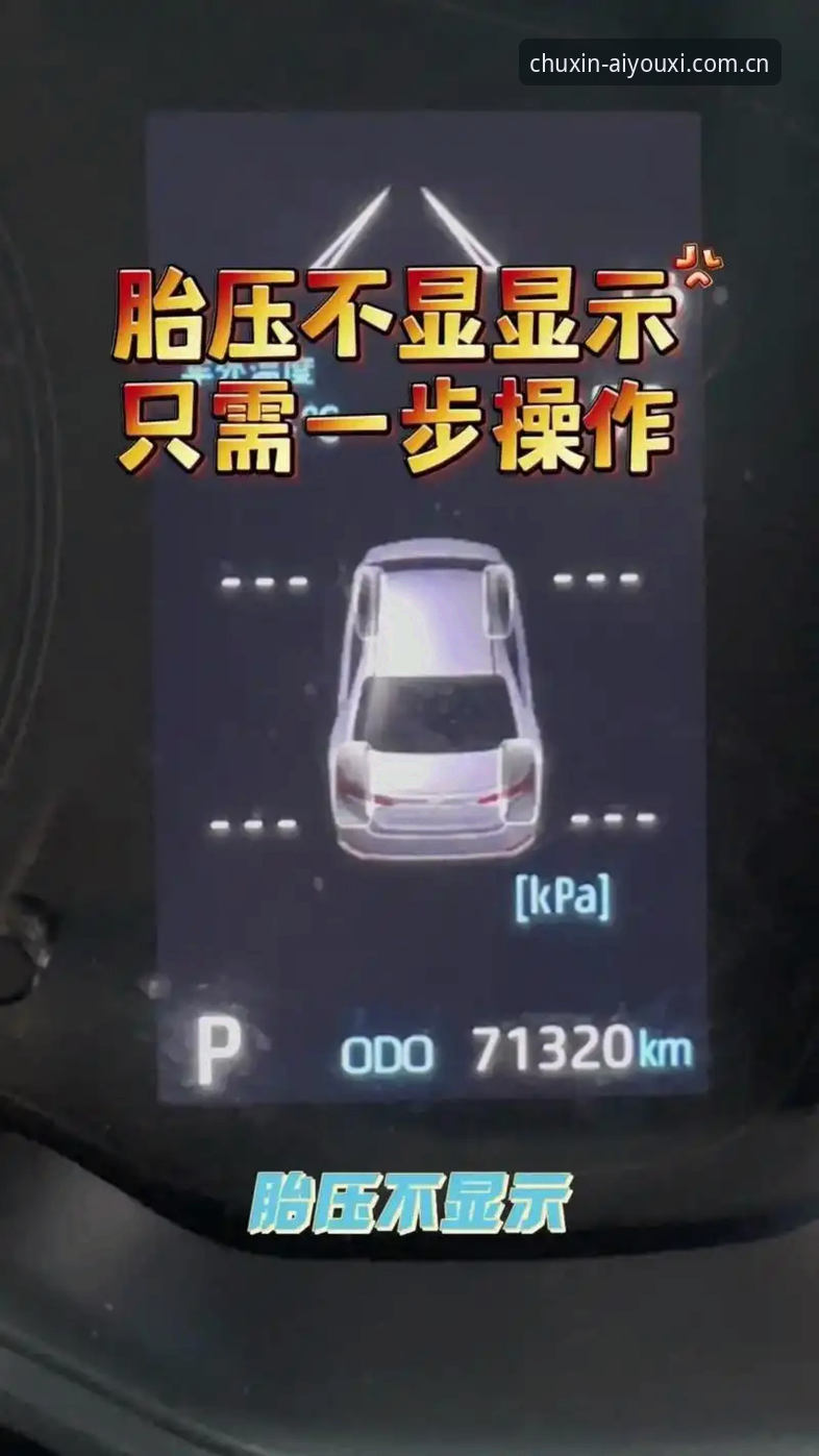 初心守候篮球数据怎么下载 初心守候篮球数据下载教程:三步搞定实时比分与球员统计