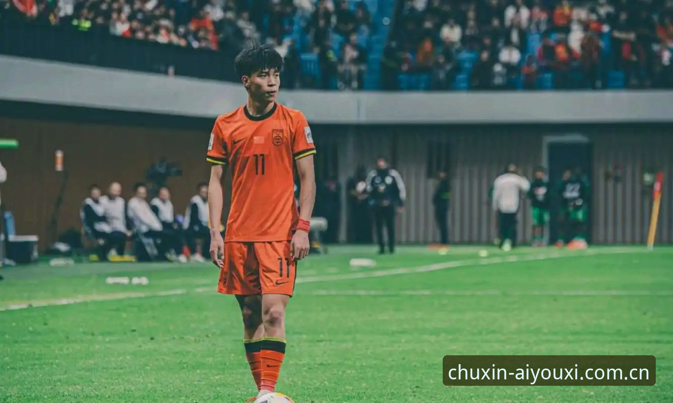 初心守候篮球数据 U19国足土伦杯出局全纪实:爱游戏平台深度评测版