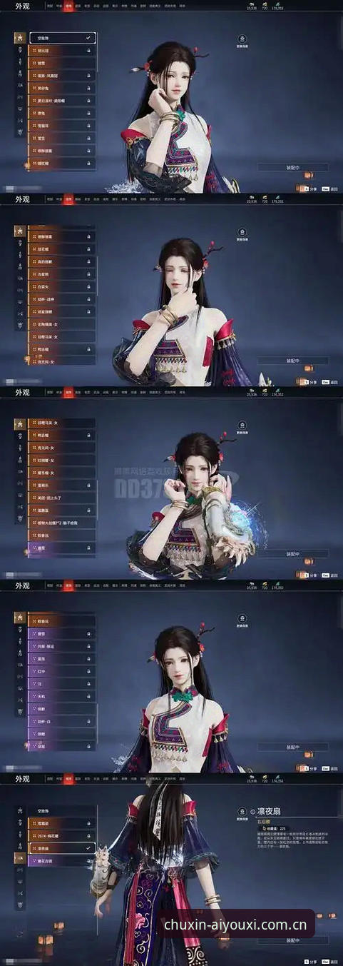 揭秘“初心守候”：爱游戏手机版背后，一个篮球数据狂的意外发现